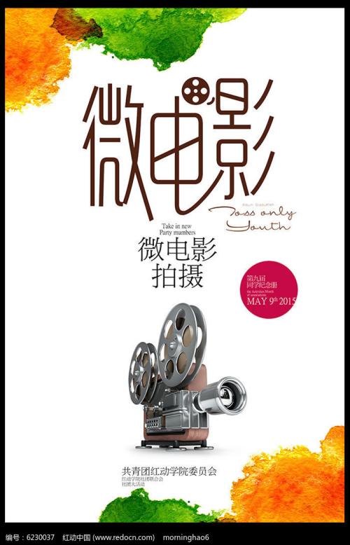 辽宁省高中毕业证图片大全